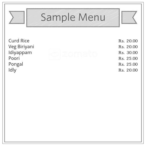 Ramani Hotel menu