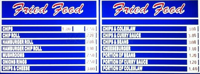 Deep Sea menu