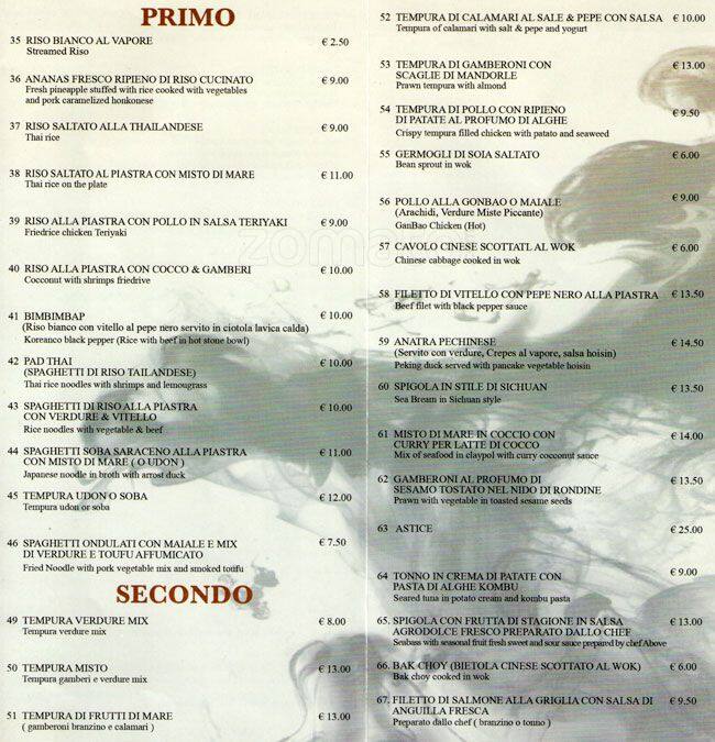 Menu di Kuriya Ristorante Giapponese 