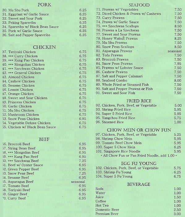 Menu at Super 5 Kitchen restaurant, San Leandro