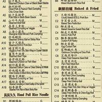 Lei Garden Menu Menu For Lei Garden Cupertino Cupertino