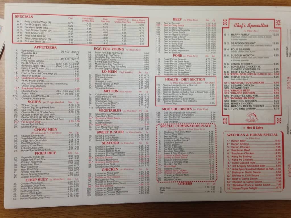 Peking Gourmet Menu, Menu for Peking Gourmet, Goose Creek, Charleston