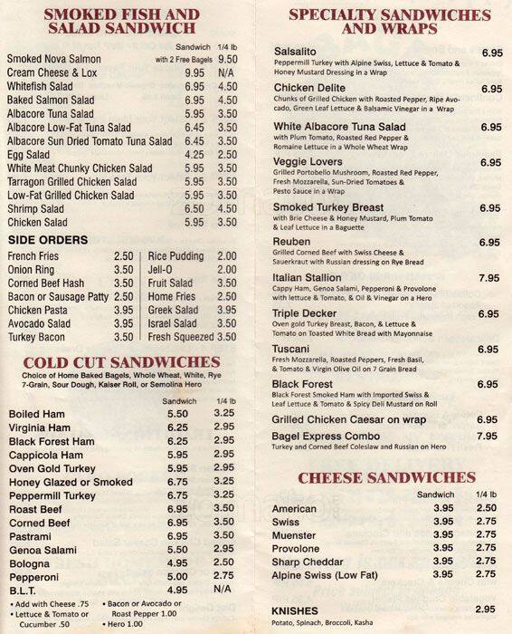 Bagel Express II Menu, Menu untuk Bagel Express II, Upper East Side, New York City Urbanspoon
