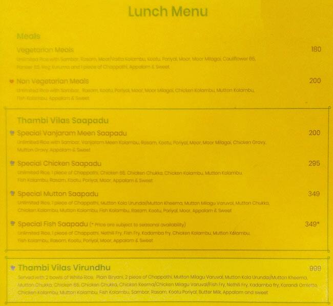 Thambi Vilas Thuraipakkam Chennai Restaurant