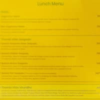 Thambi Vilas Thuraipakkam Chennai Restaurant