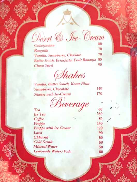Manuhar Restaurant menu