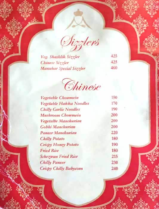 Manuhar Restaurant menu