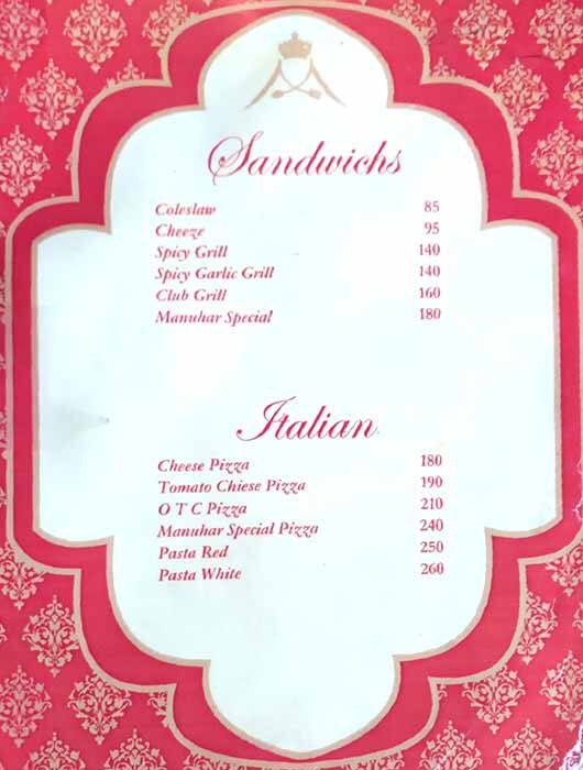 Manuhar Restaurant menu