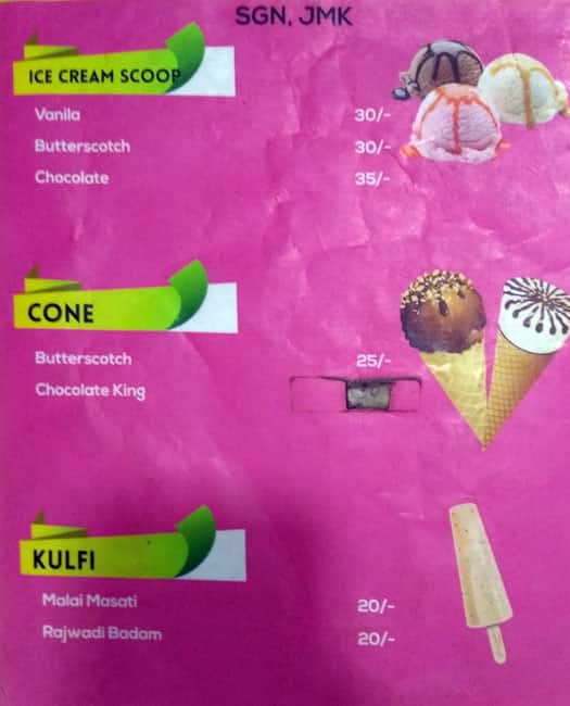 Jay matarani doodh bhandar menu