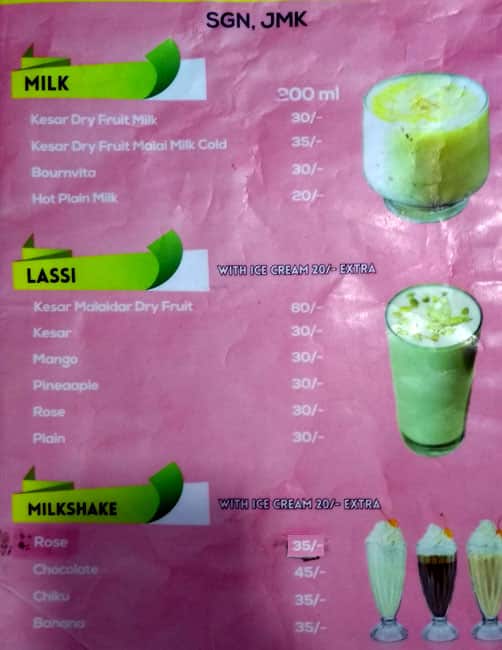 Jay matarani doodh bhandar menu