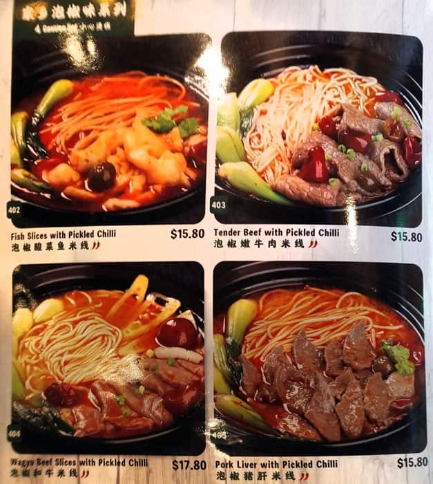 Menu at Tina's Noodle Kitchen restaurant, Preston