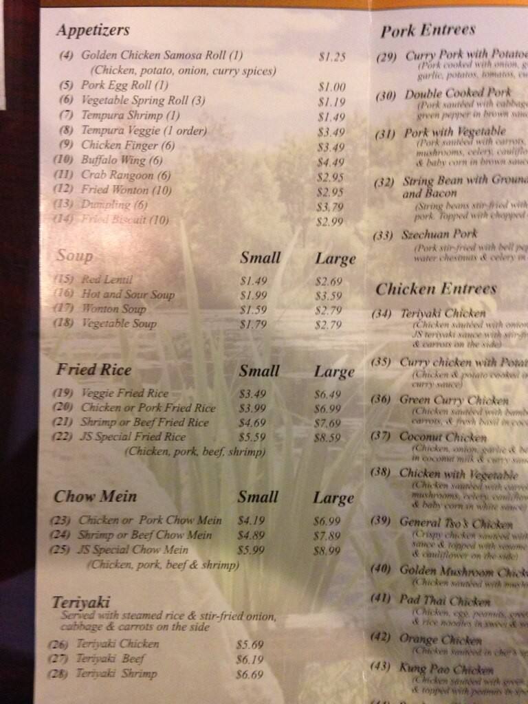 JS Garden menu, Menu restauracji JS Garden, Broad Ripple, Indianapolis