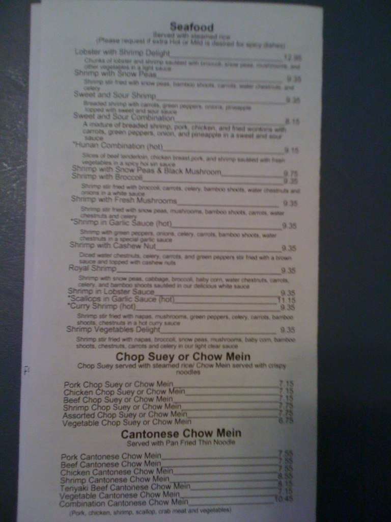 Menu at Peking Inn restaurant, Byron Center