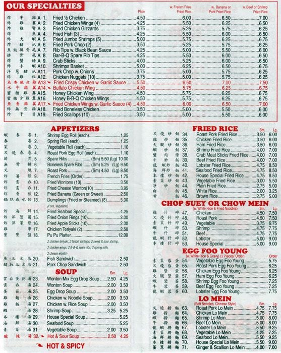 Chen Six Flags Restaurant Menu Urbanspoon/Zomato