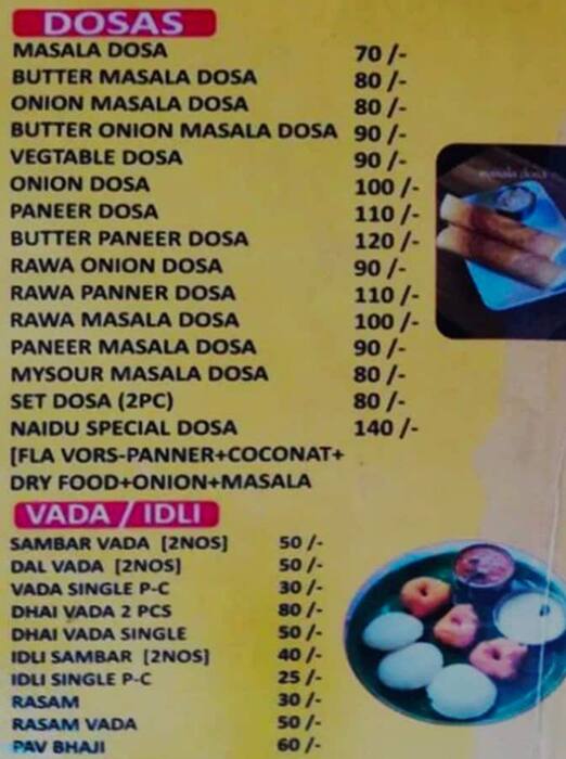 Menu of Hari Om South Indian, Bapunagar, Ahmedabad