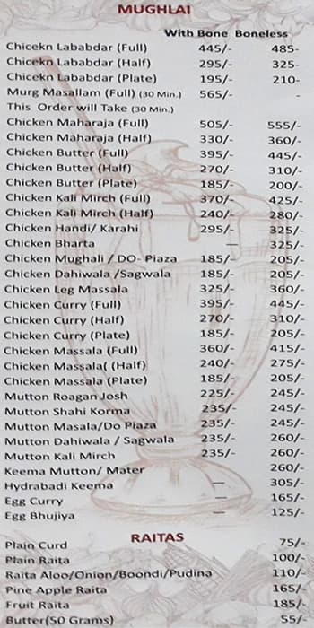 The Foodie Goodie Restaurant menu