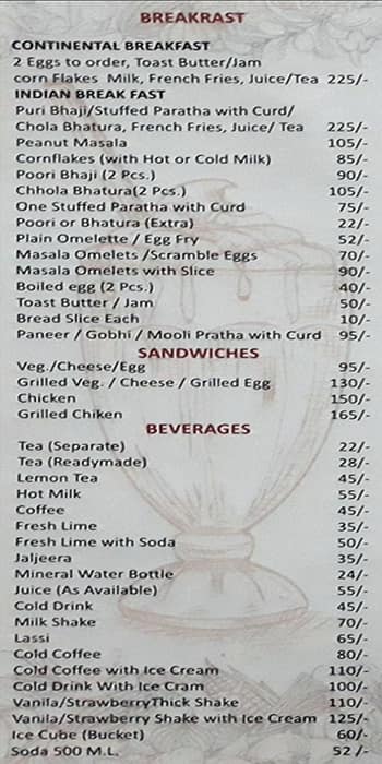 Goody 2025 hotel menu