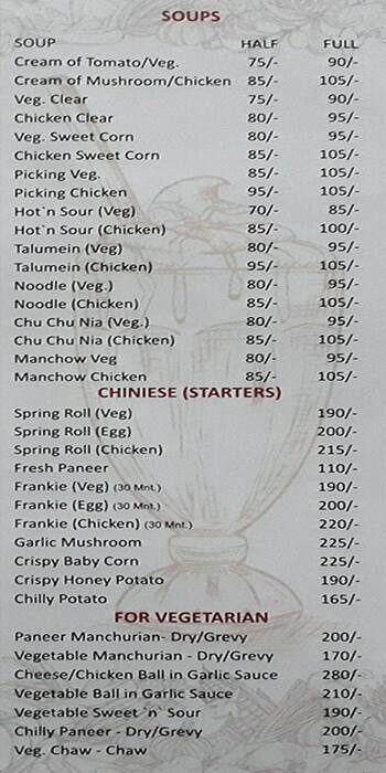 The Foodie Goodie Restaurant menu