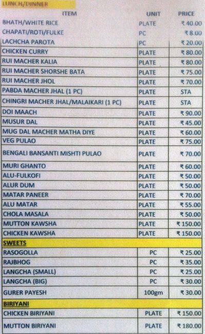 Mach Misti & More menu