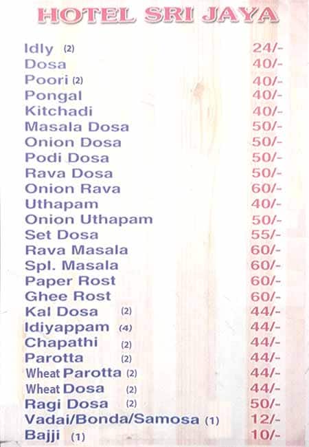 Hotel Sri Jaya (Pure veg) menu