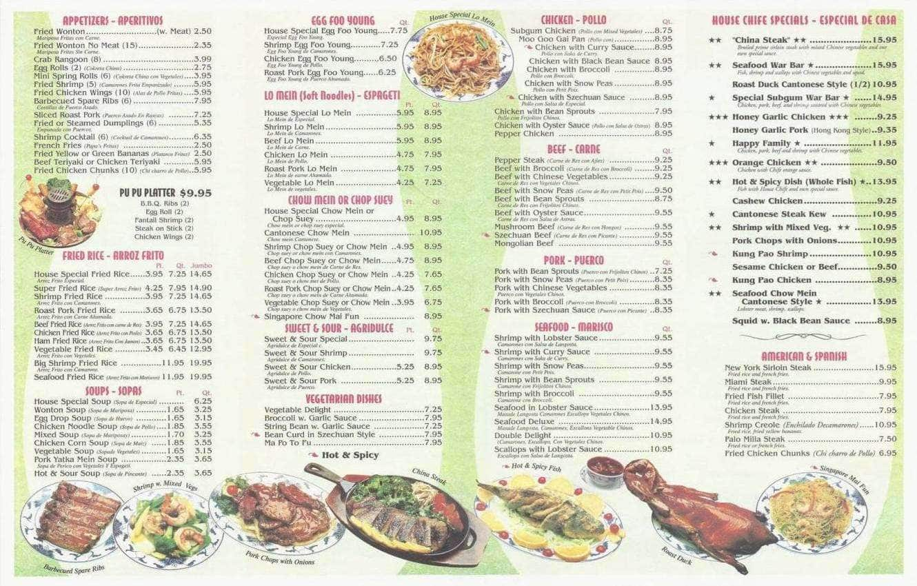 Menu at China Steak House restaurant, Miami, Coral Way