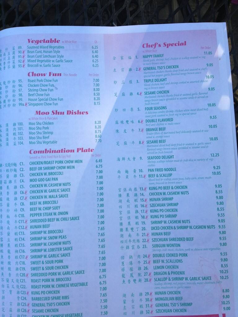 China King Menu Menu For China King Wholesale District Indianapolis