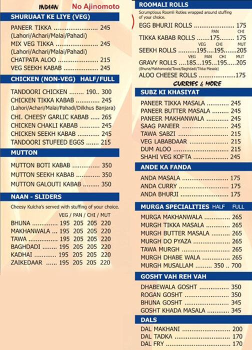 The Night Chulhaa menu