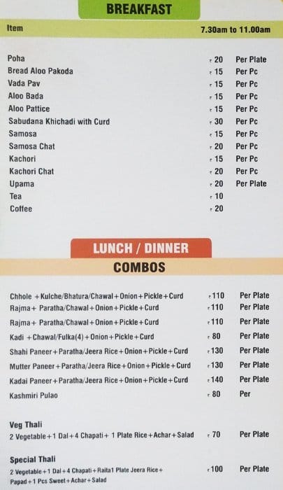 Foodie's Point Menu, Menu for Foodie's Point, Baner, Pune - Zomato