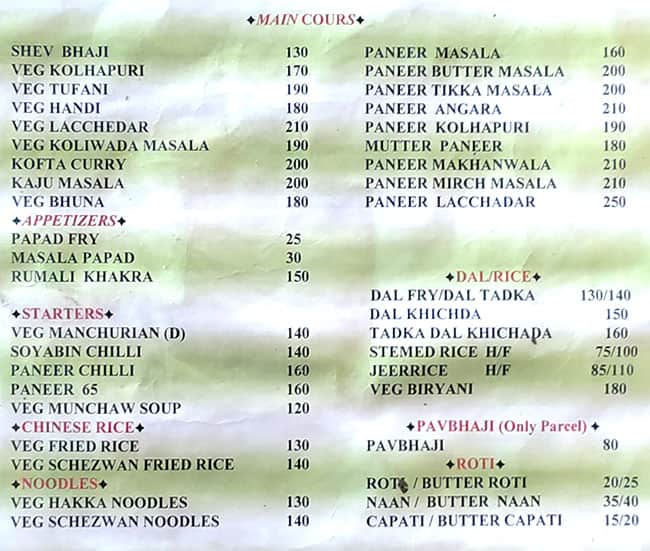 Menu of Naivedyam, Parijat Nagar, Nashik