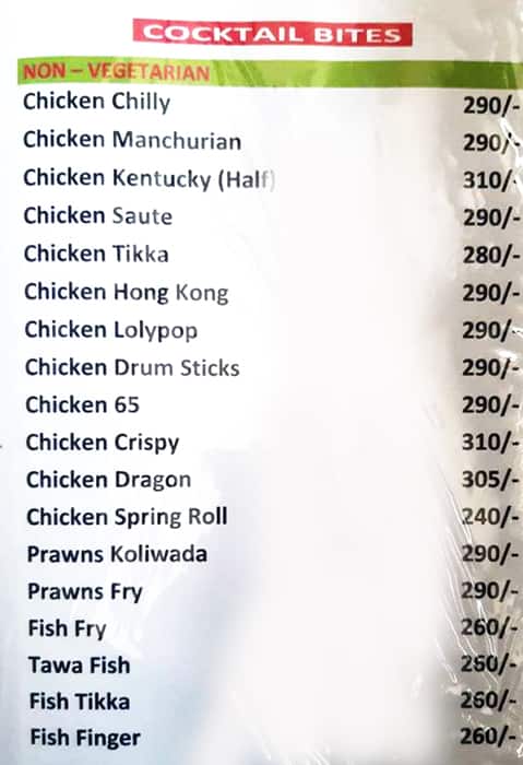 Nishant Park Restaurant menu