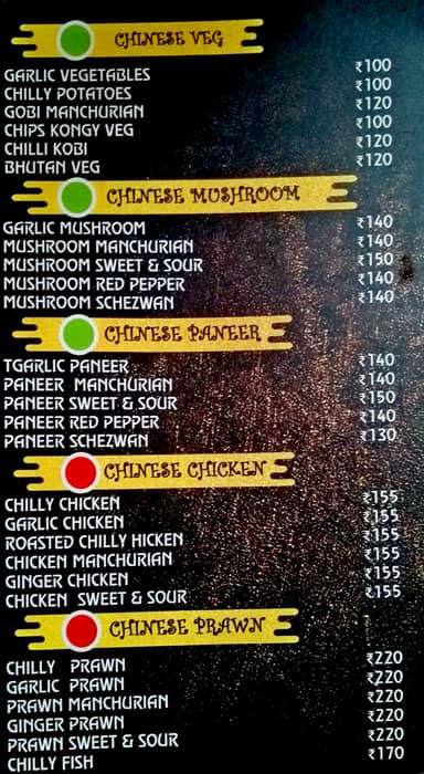 3Q Restaurant menu