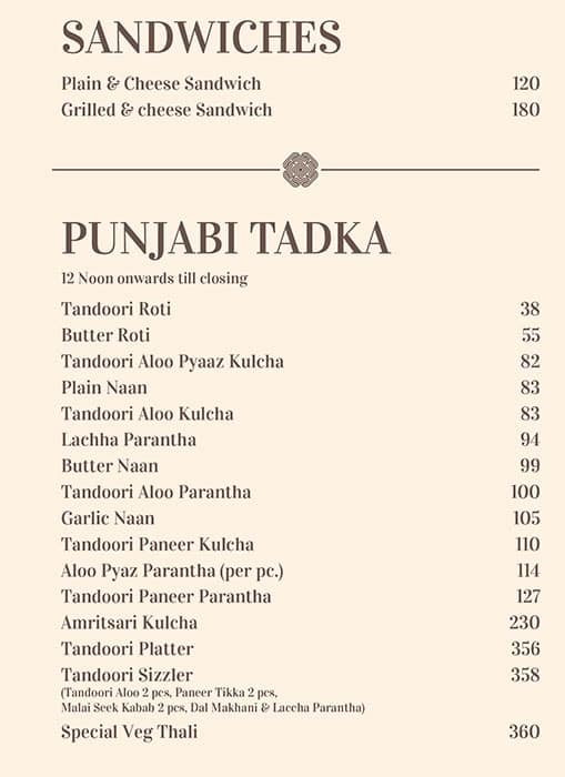 Haldiram's menu