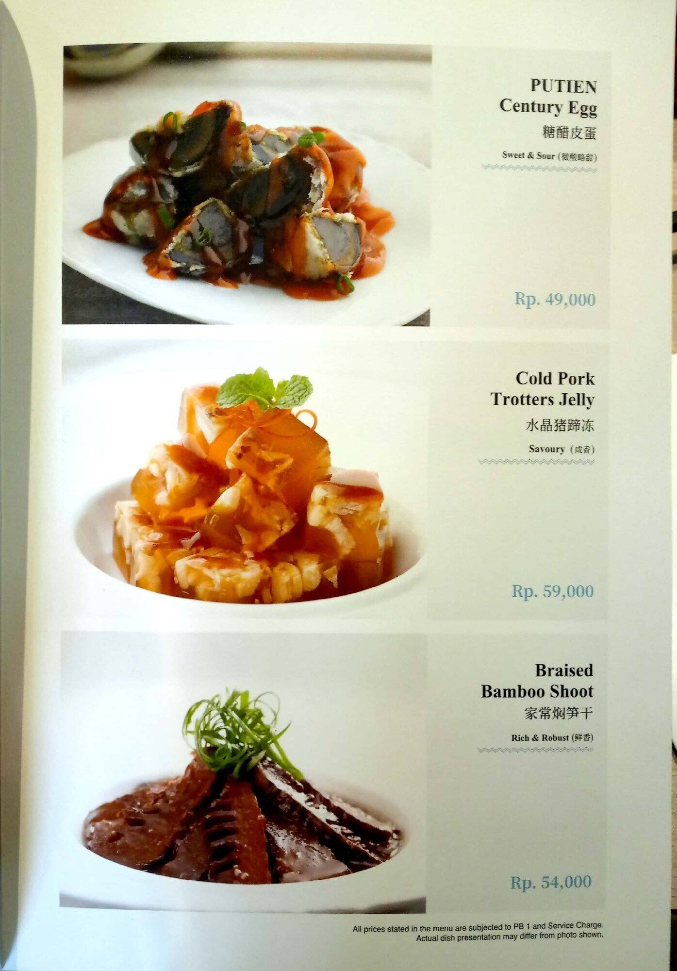 Putien Menu Menu Untuk Putien Kelapa Gading Jakarta