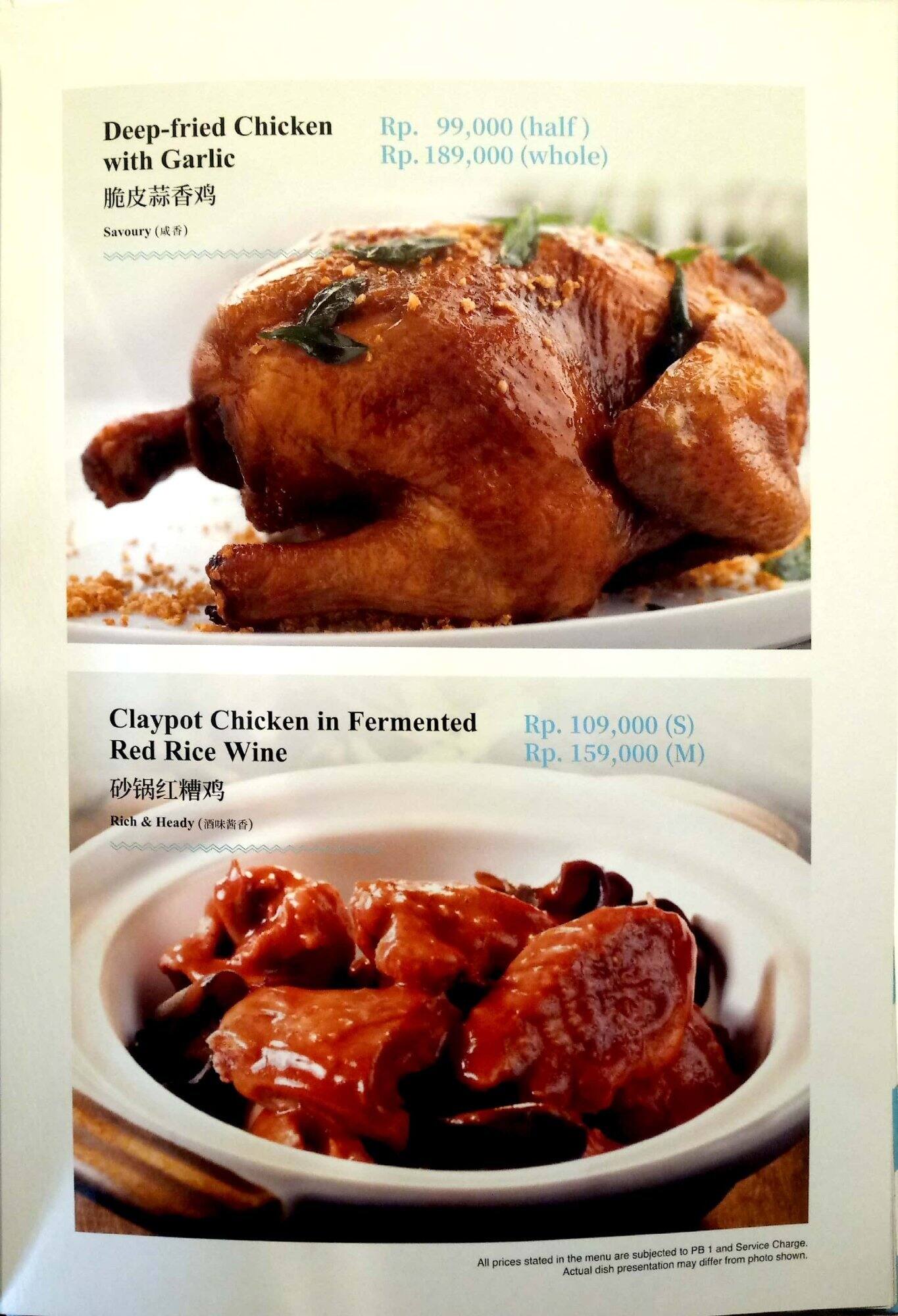 putien parents day menu