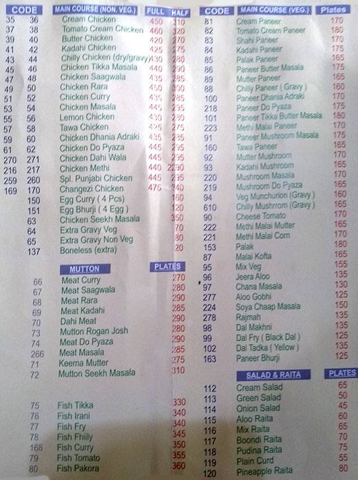 Chawla’s 2 - Unit Of E.D. Enterprises menu