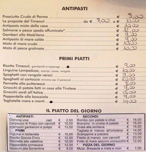 Menu di Al Time Out 2 