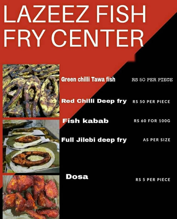 fish fry center near me