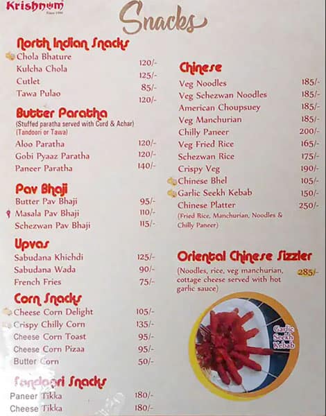 Krishnum Restaurant menu