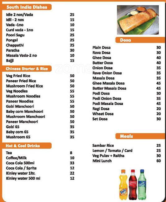 Oota menu