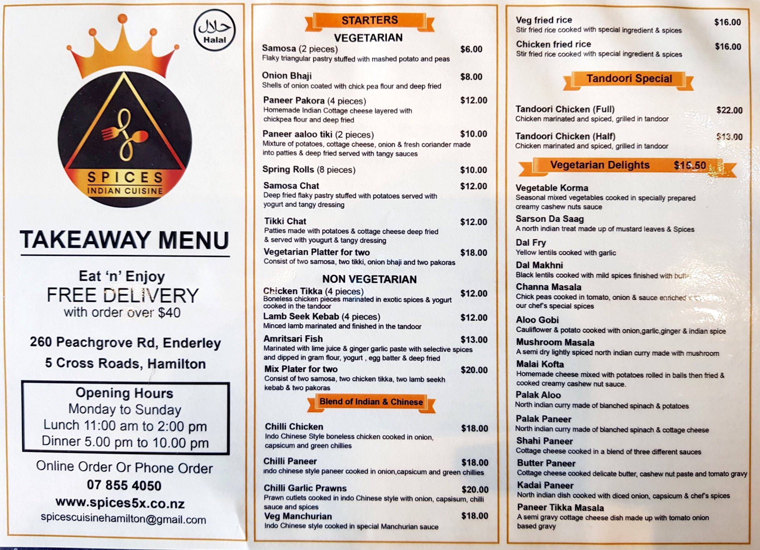 Spice Grove Indian Cuisine The Colony Photos - icyhdpc