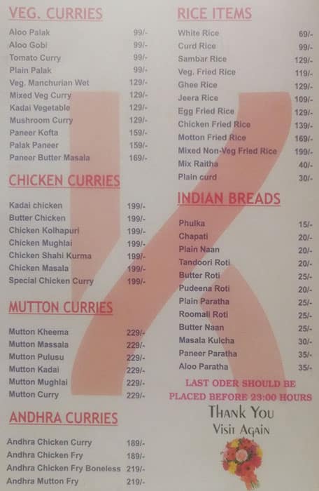 Nandhini Restaurant & Bar menu