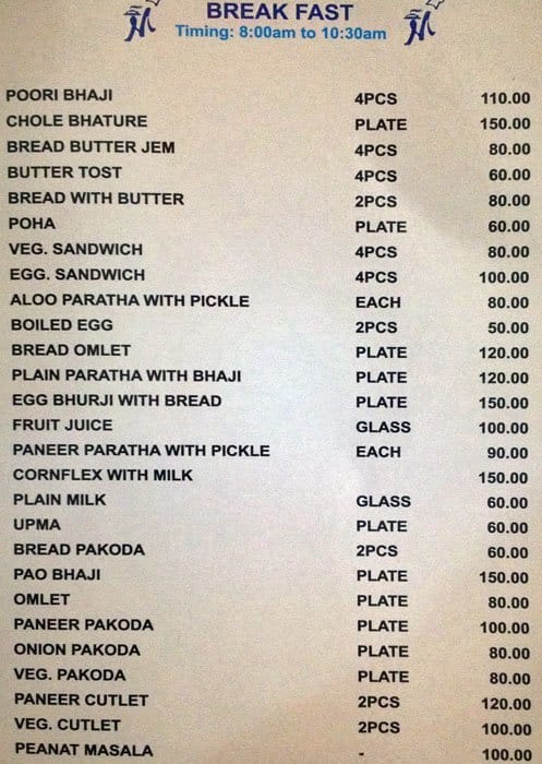 Mezbaan Restaurant menu