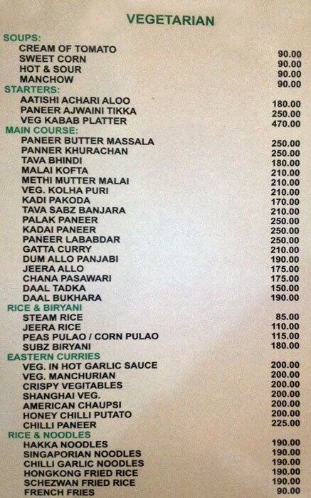 Mezbaan Restaurant menu