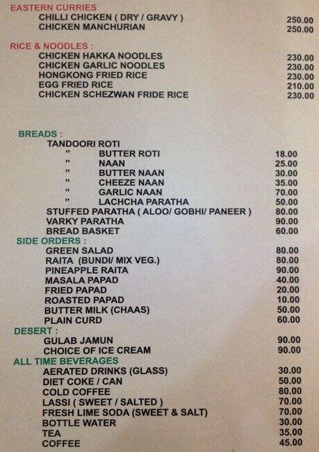 Mezbaan Restaurant menu