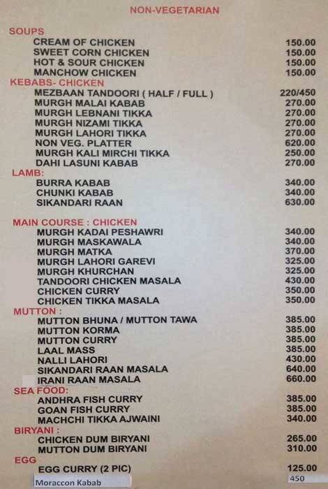 Mezbaan Restaurant menu