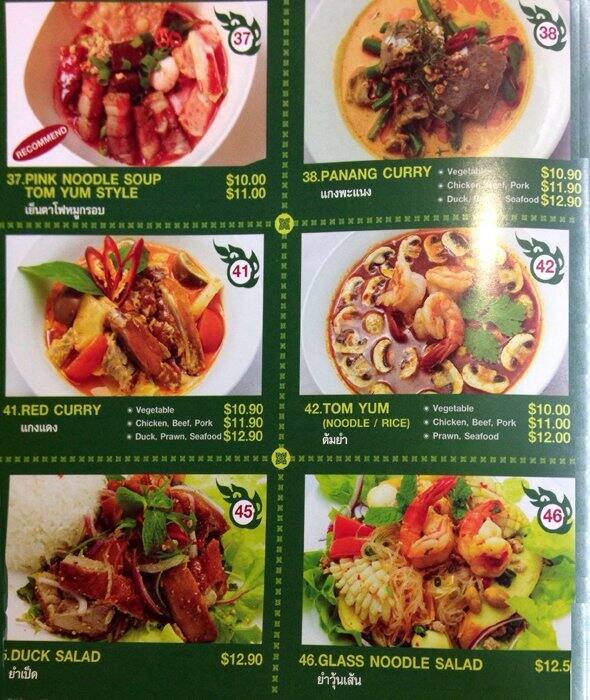 Yummy Thai Food Menu Menu For Yummy Thai Food Chinatown Sydney 