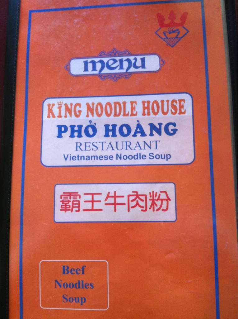 Menu at King Noodle House Pho Hoang restaurant, Edmonton
