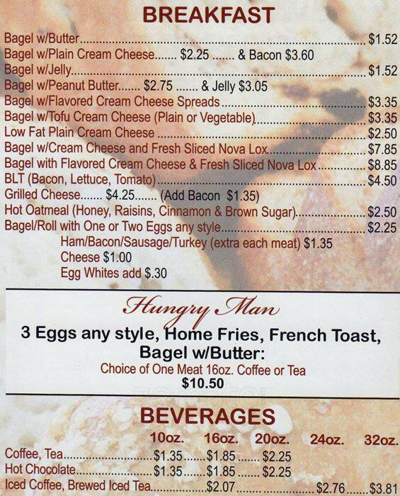 Baker S Dozen Bagels Menu Menu For Baker S Dozen Bagels Kew