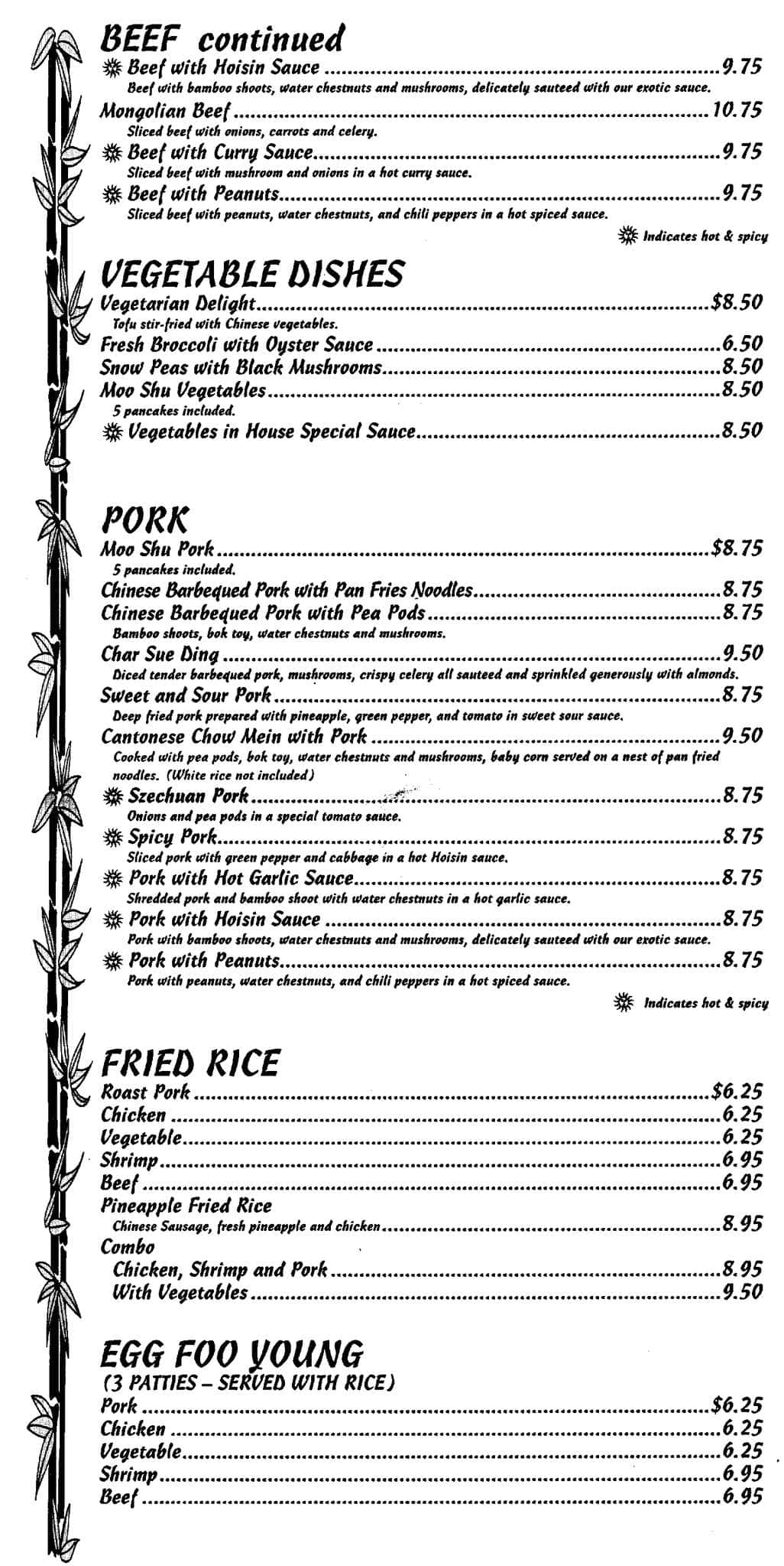 Menu at Hong Anh Palace restaurant, Mequon, N Port Washington Rd