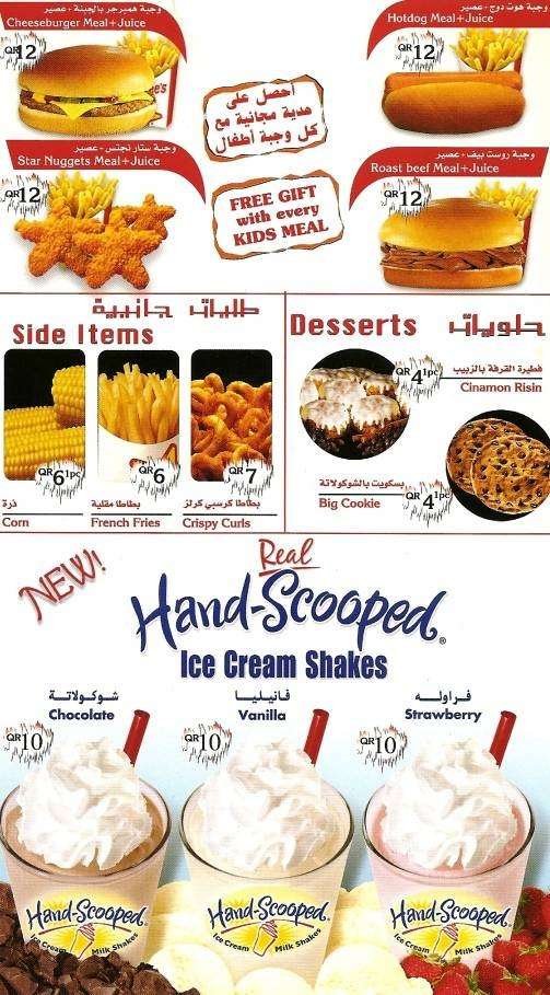 Menu At Hardee's Fast Food, Mountain Home, 500 North